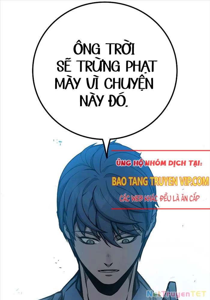 Nhà Tù Vị Thành Niên Chapter 18 - 182