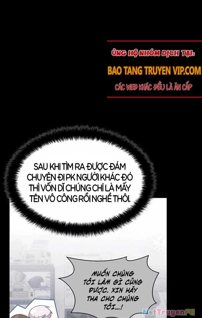 Giấc Mơ Trong Game Trở Thành Hiện Thực Chapter 58 - 17