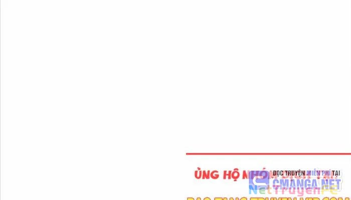 Giấc Mơ Trong Game Trở Thành Hiện Thực Chapter 59 - 159