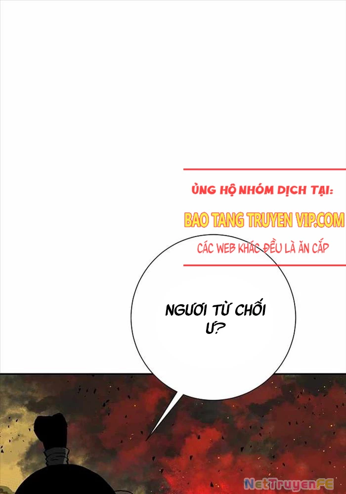 Vĩ Linh Kiếm Tiên Chapter 76 - 114