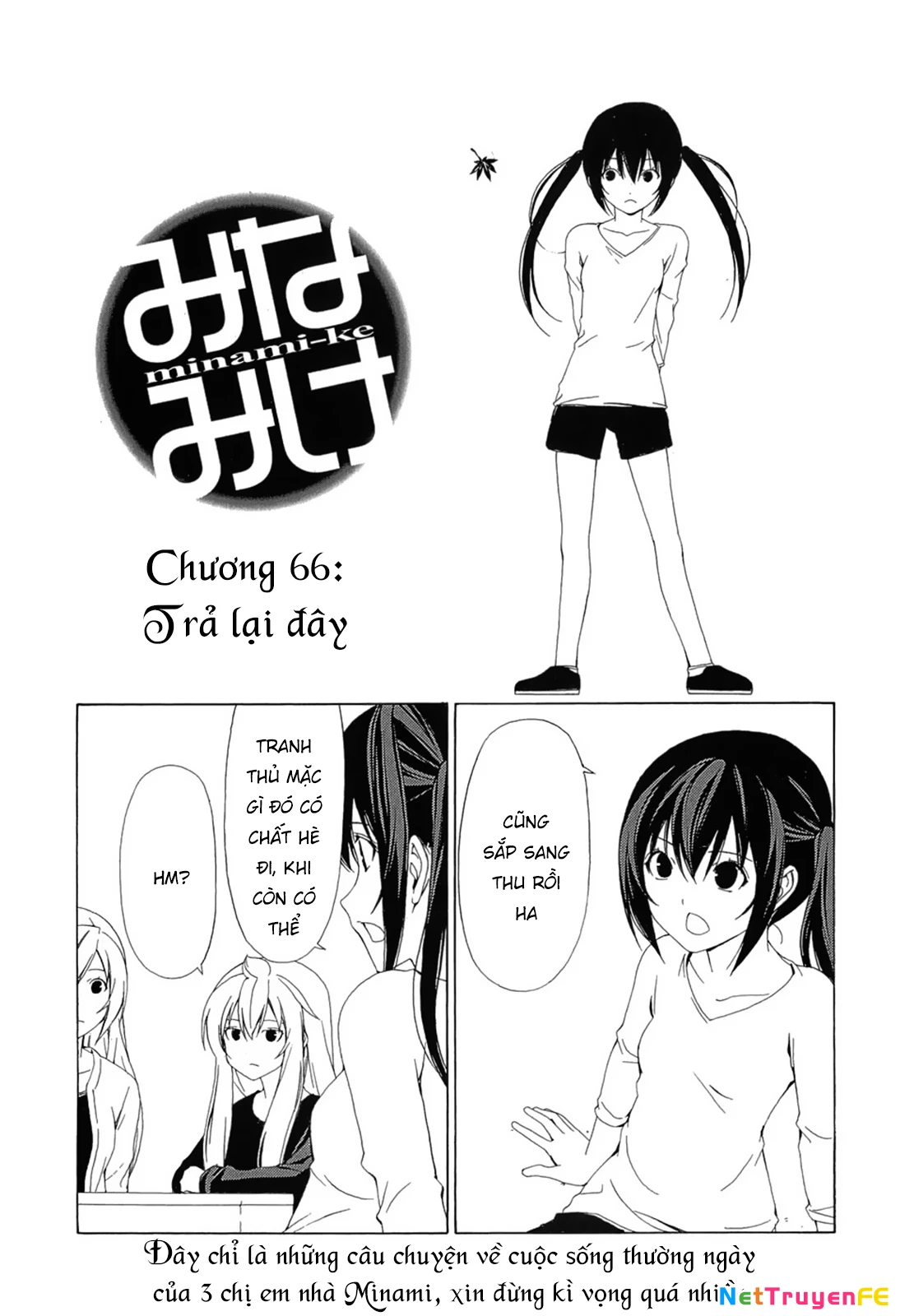 Minami-Ke Chapter 66 - 3