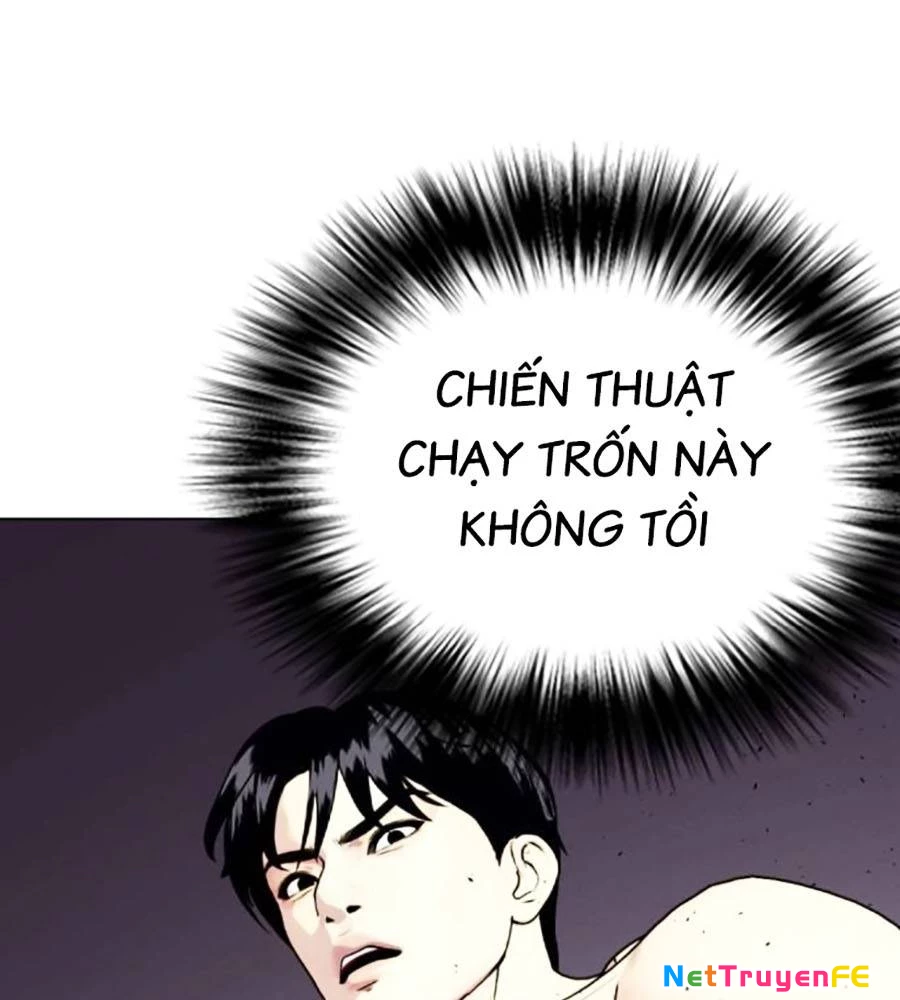 Loser Giỏi Võ Chapter 77 - 5