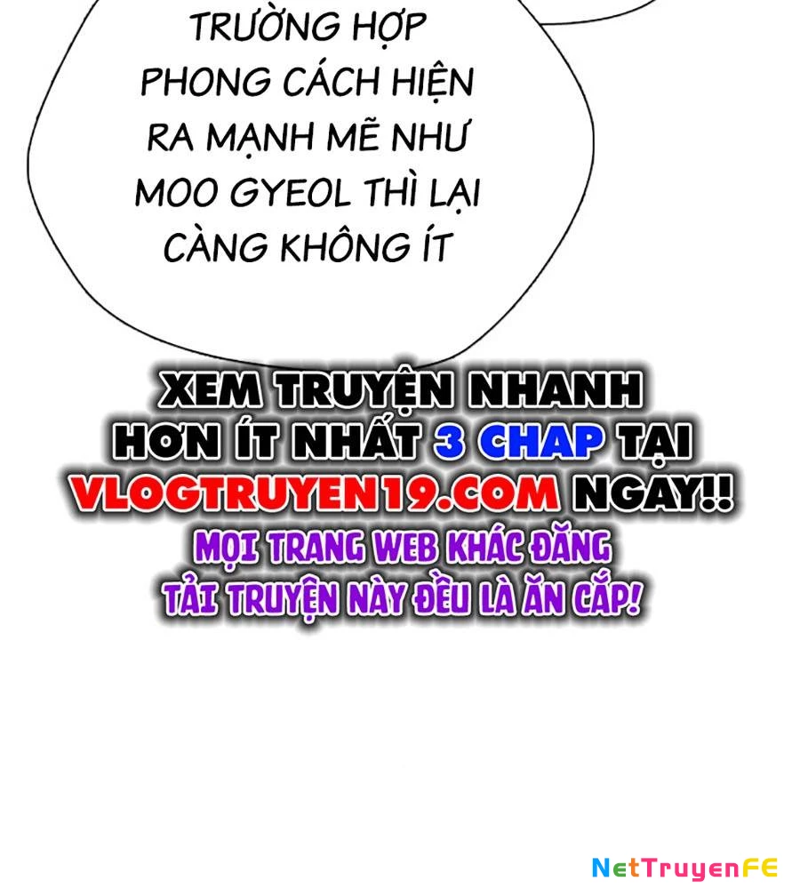 Loser Giỏi Võ Chapter 78 - 77