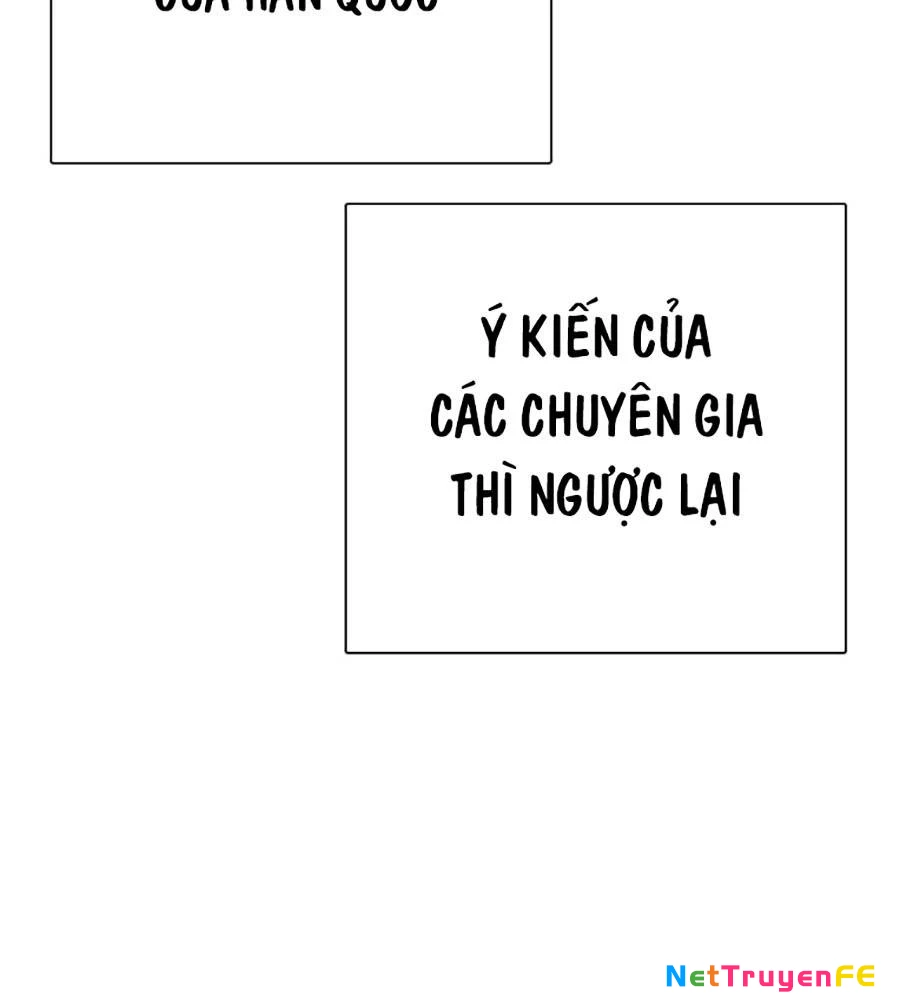 Loser Giỏi Võ Chapter 78 - 184