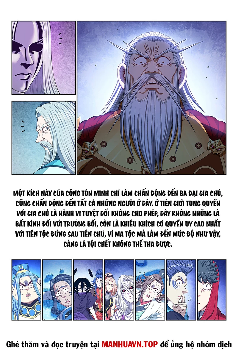 Ta Là Đại Thần Tiên Chapter 740 - 9