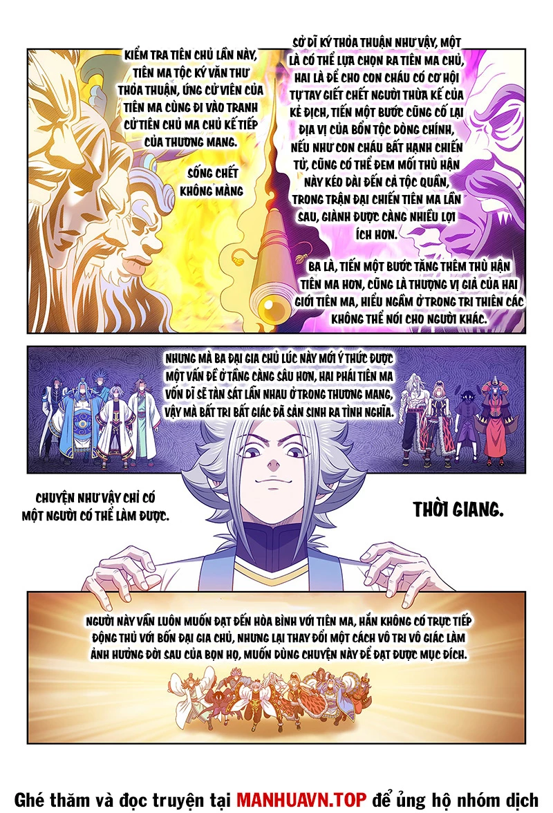 Ta Là Đại Thần Tiên Chapter 740 - 10