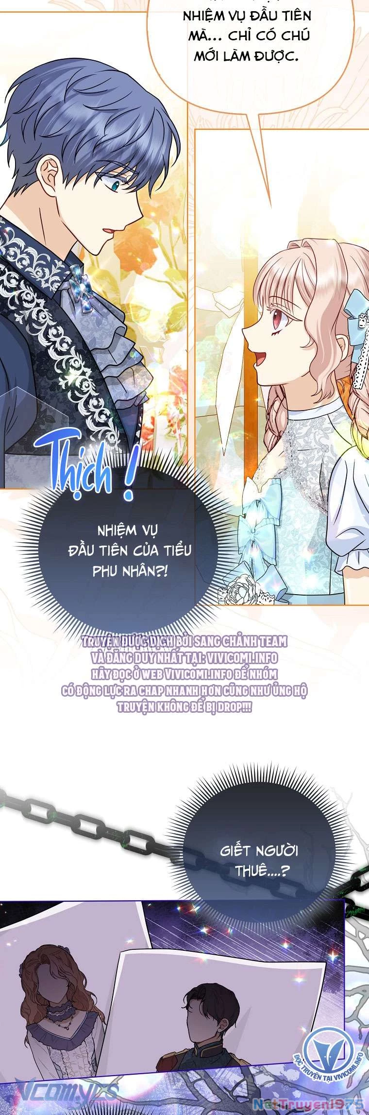 Nhân Vật Phản Diện Đều Thích Tôi Chapter 36 - 11
