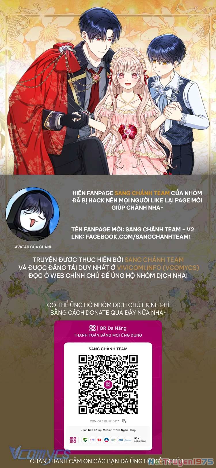 Nhân Vật Phản Diện Đều Thích Tôi Chapter 36 - 17