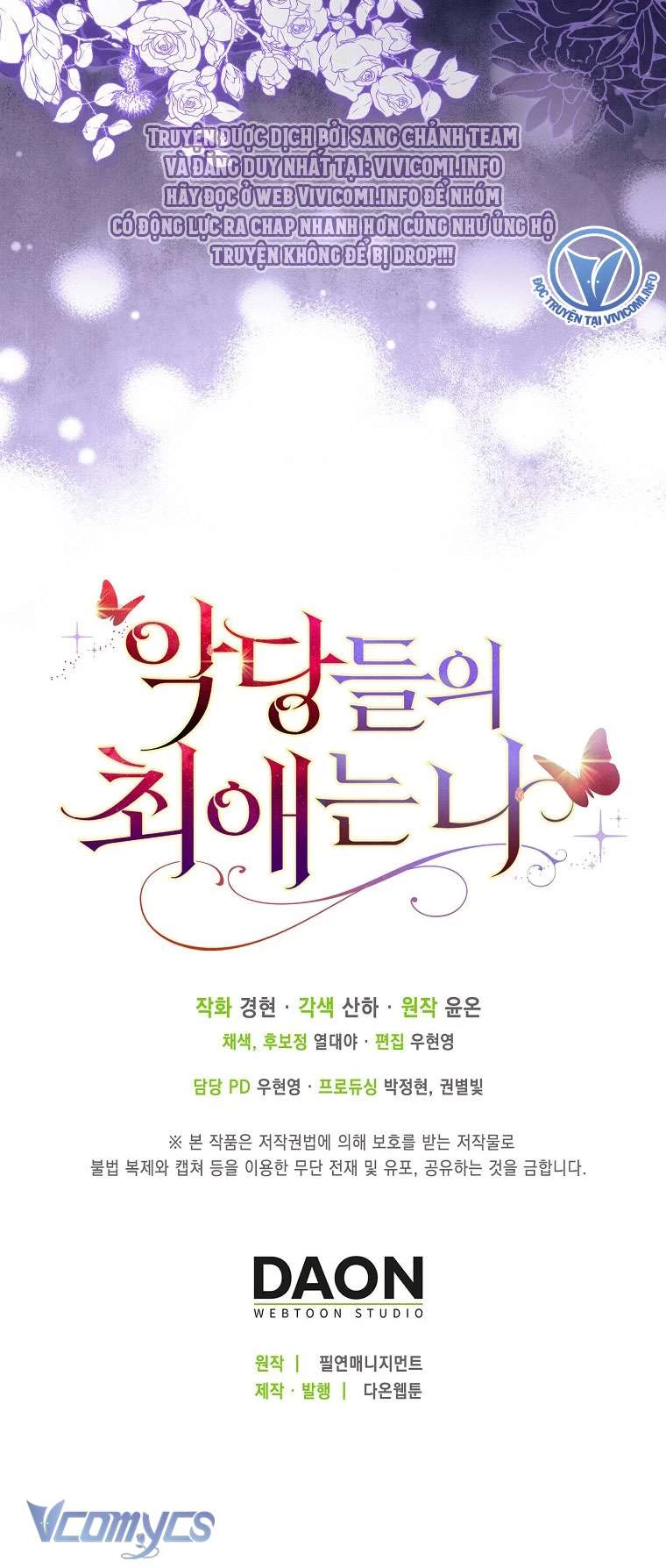 Nhân Vật Phản Diện Đều Thích Tôi Chapter 36 - 41