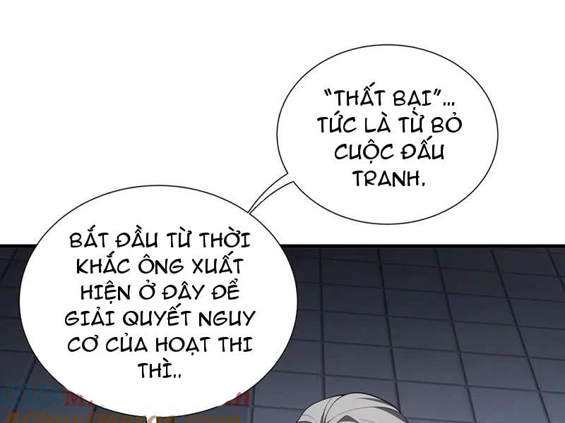 Ta Ký Kết Khế Ước Với Chính Mình Chapter 42 - 21