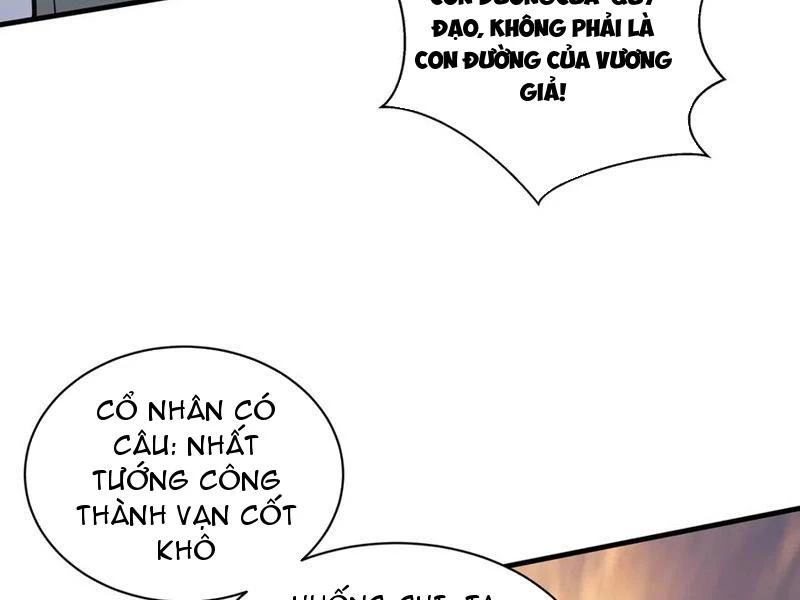 Ta Ký Kết Khế Ước Với Chính Mình Chapter 42 - 33