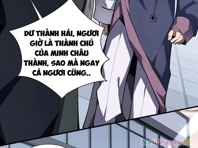 Ta Ký Kết Khế Ước Với Chính Mình Chapter 42 - 49