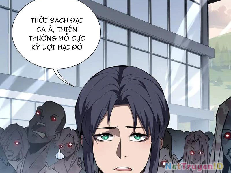 Ta Ký Kết Khế Ước Với Chính Mình Chapter 42 - 50