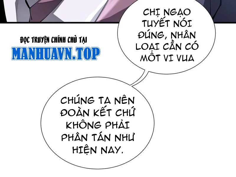 Ta Ký Kết Khế Ước Với Chính Mình Chapter 42 - 52