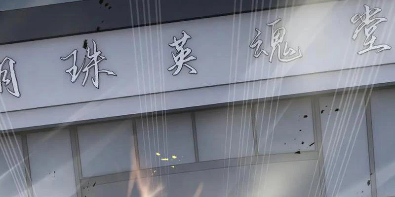 Ta Ký Kết Khế Ước Với Chính Mình Chapter 42 - 83