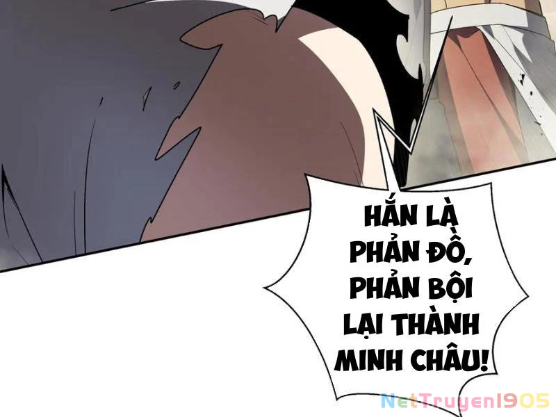 Ta Ký Kết Khế Ước Với Chính Mình Chapter 44 - 59