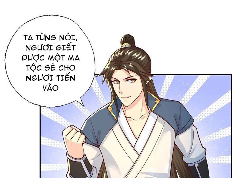 Ta Có Thể Đốn Ngộ Vô Hạn Chapter 151 - 8