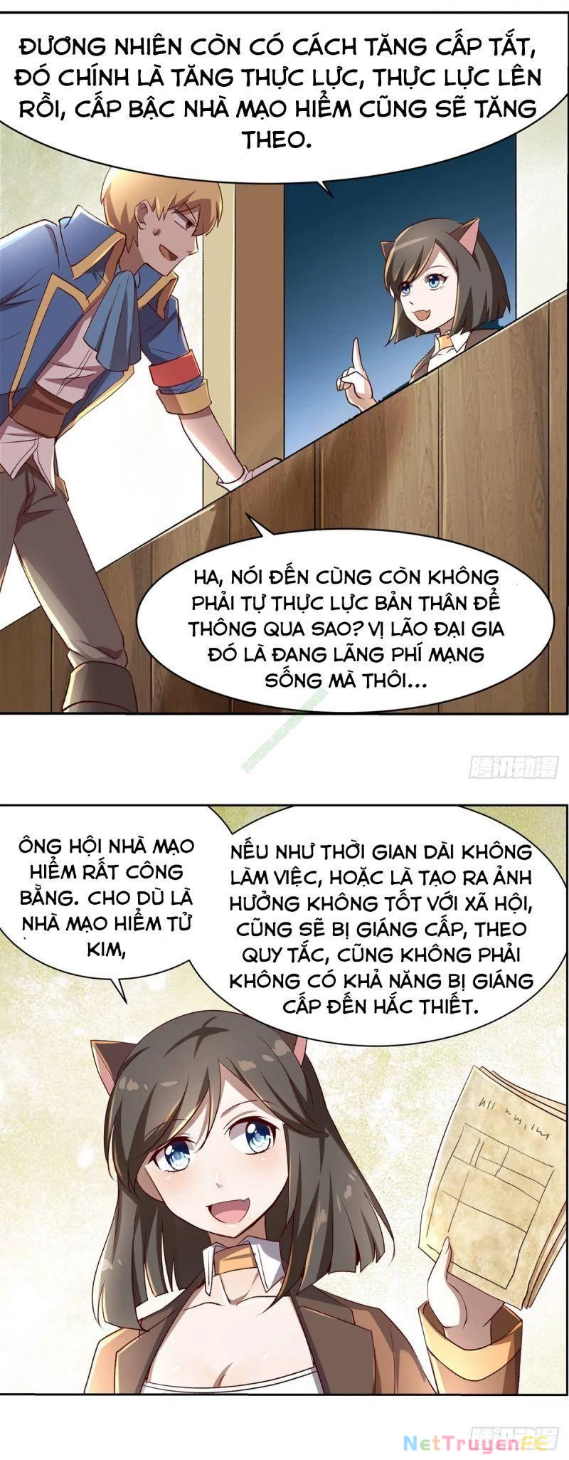 Ma Vương Thất Nghiệp Chapter 25 - 17