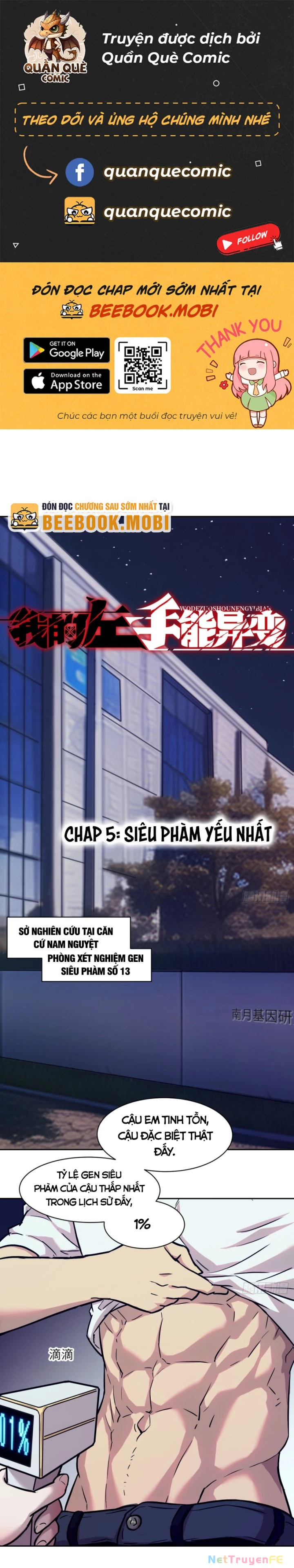 Tay Trái Của Ta Có Thể Dị Biến Chapter 5 - 2