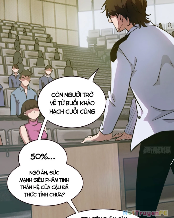 Tay Trái Của Ta Có Thể Dị Biến Chapter 18 - 6