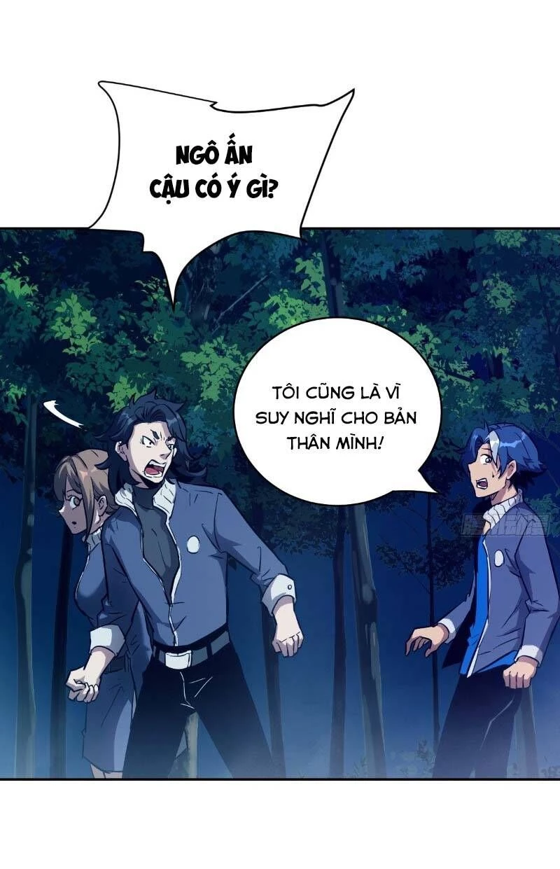 Tay Trái Của Ta Có Thể Dị Biến Chapter 19 - 19