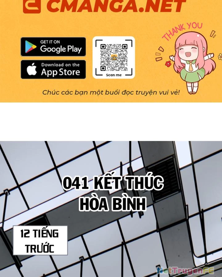 Tay Trái Của Ta Có Thể Dị Biến Chapter 41 - 2