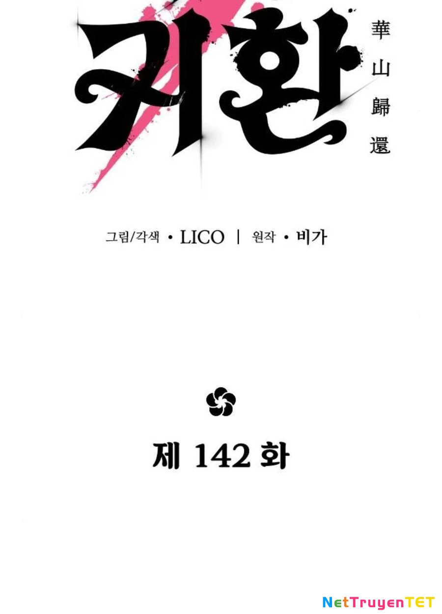 Hoa Sơn Tái Xuất Chapter 142 - 39