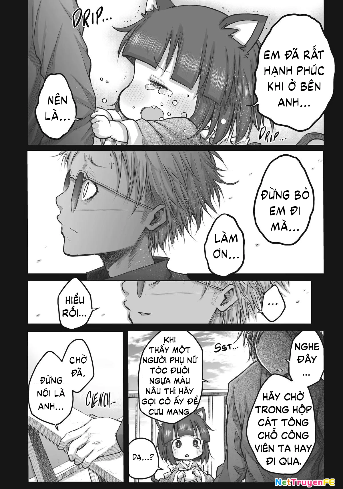 Miss Shachiku and the Little Baby Ghost Chapter 42 - 12