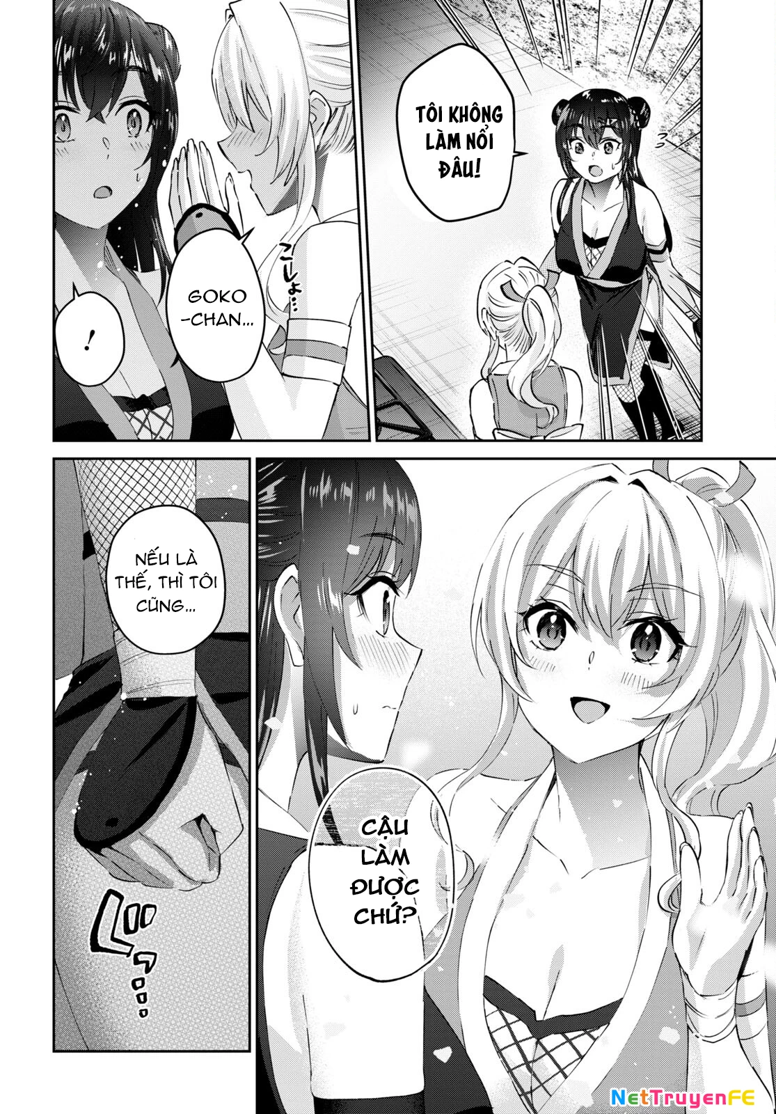 Hajimete No Gal Chapter 164 - 7