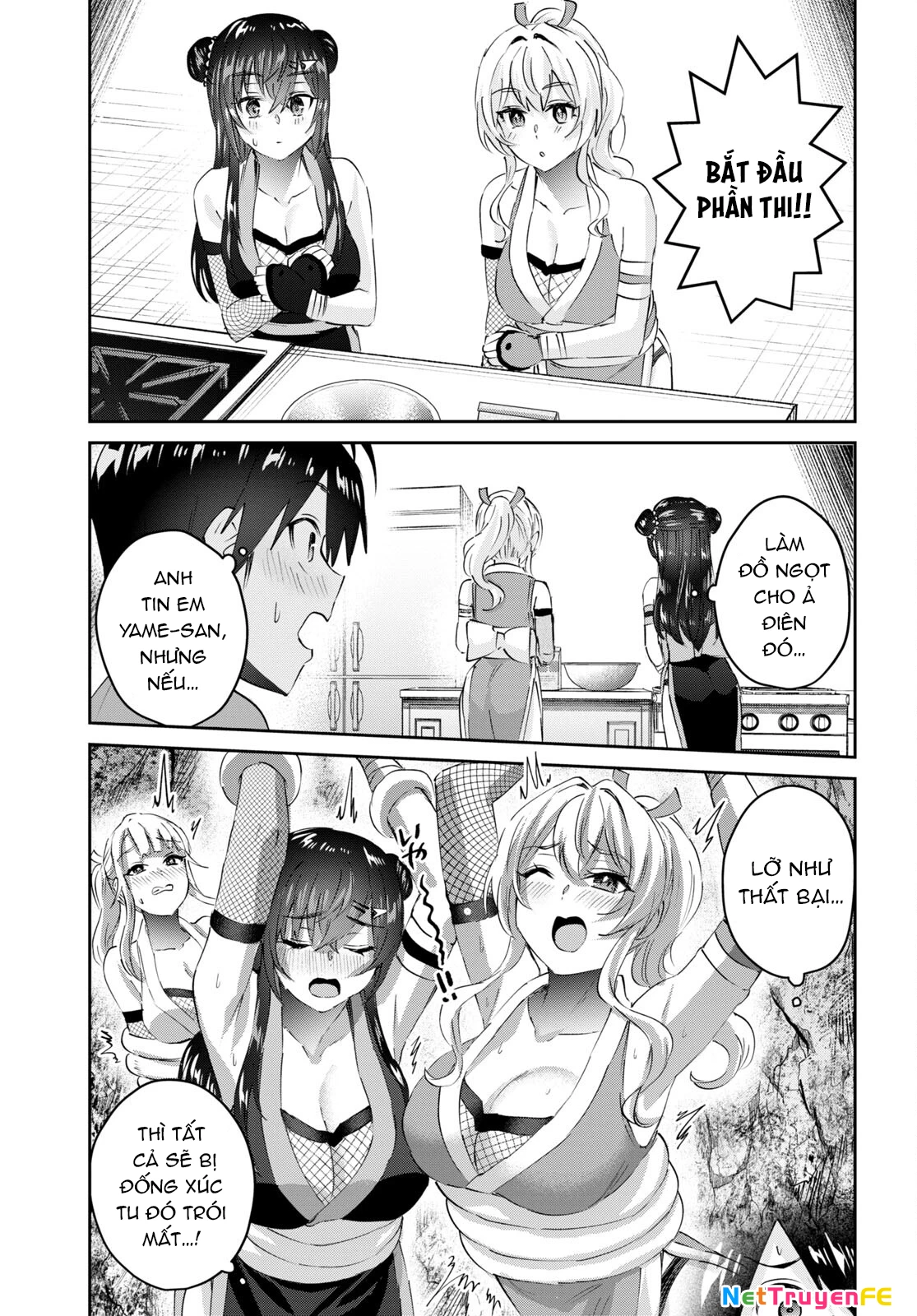 Hajimete No Gal Chapter 164 - 8