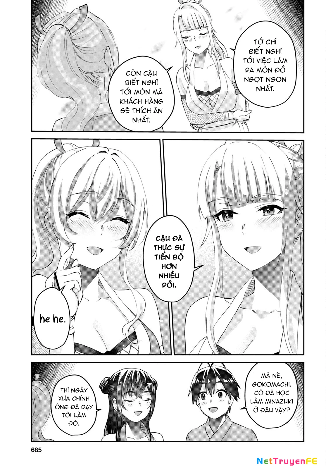 Hajimete No Gal Chapter 164 - 26