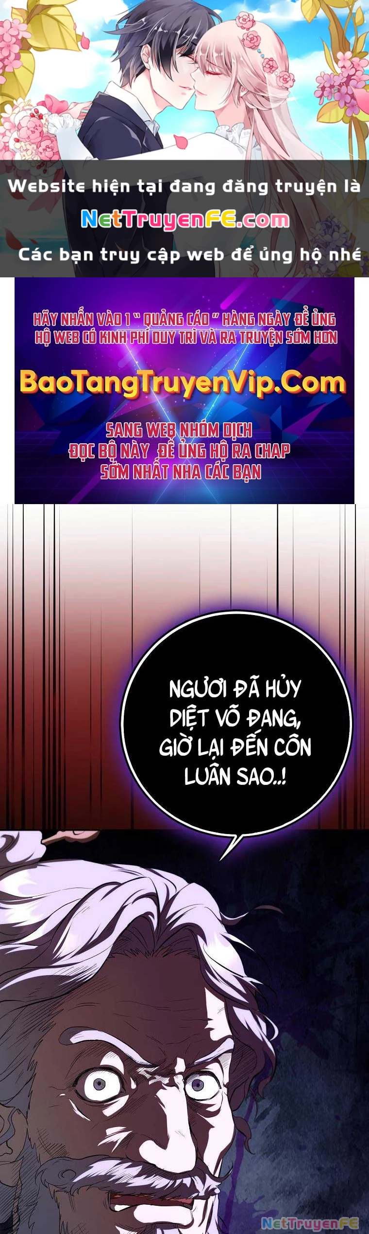 Võ Đang Kỳ Hiệp Chapter 123 - 1