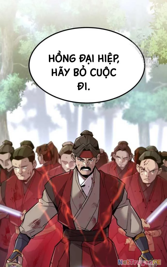 Sư Tôn Của Ta Luôn Dõi Theo Chapter 9 - 167