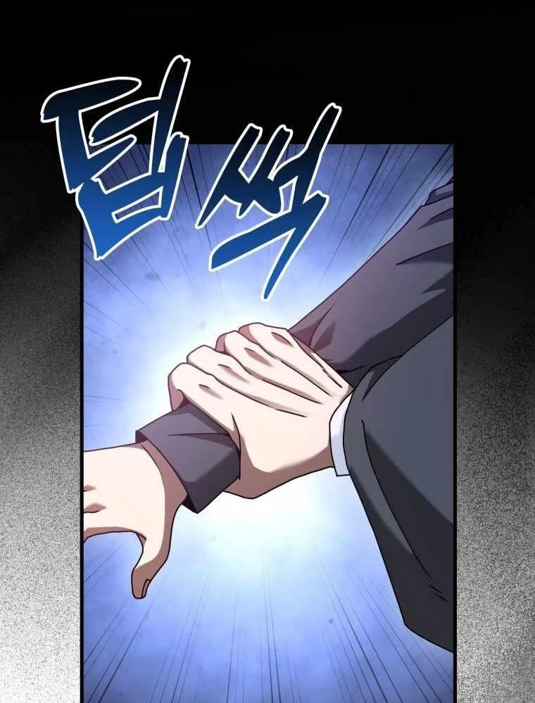 Thiên Tài Võ Thuật Hồi Quy Chapter 32 - 7