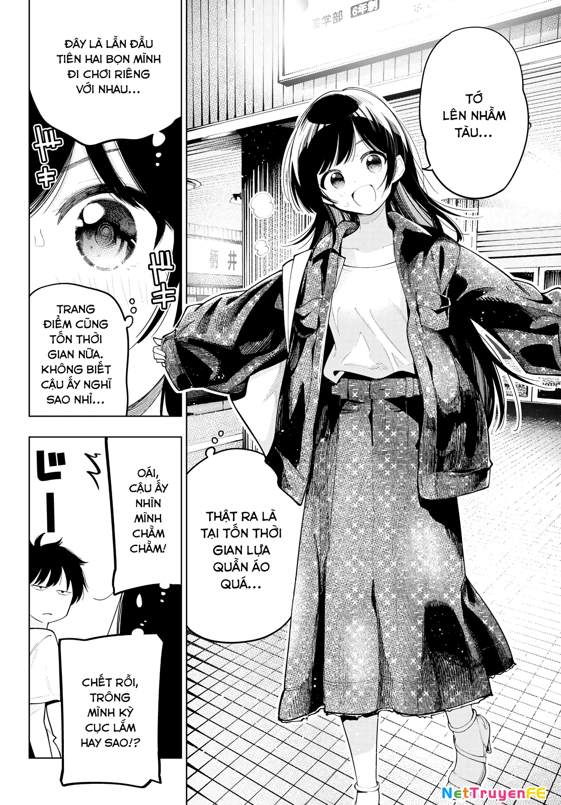 Mayonaka Heart Tune Chapter 047 - 2