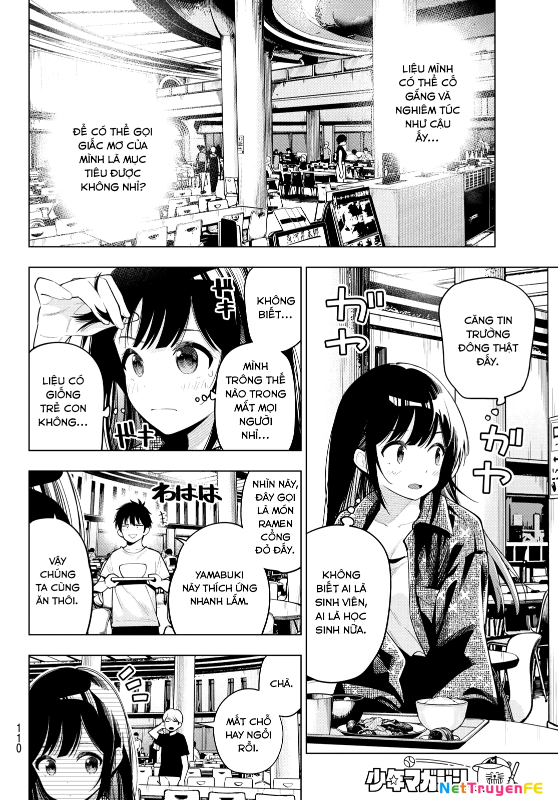 Mayonaka Heart Tune Chapter 047 - 10