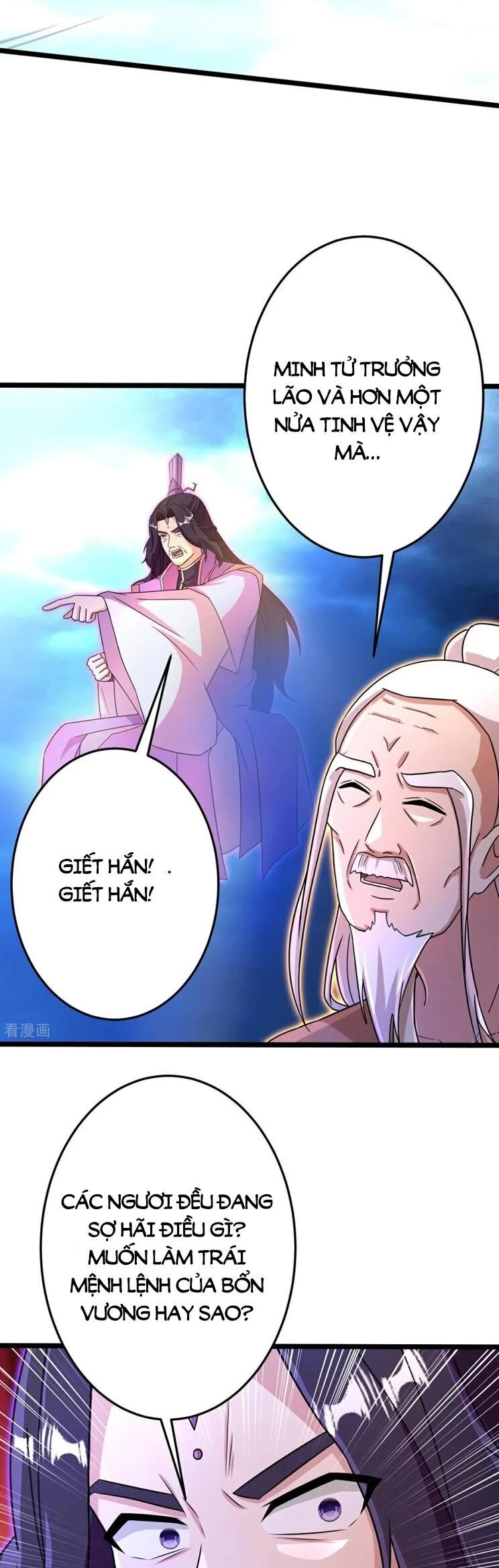Nghịch Thiên Tà Thần Chapter 706 - 22