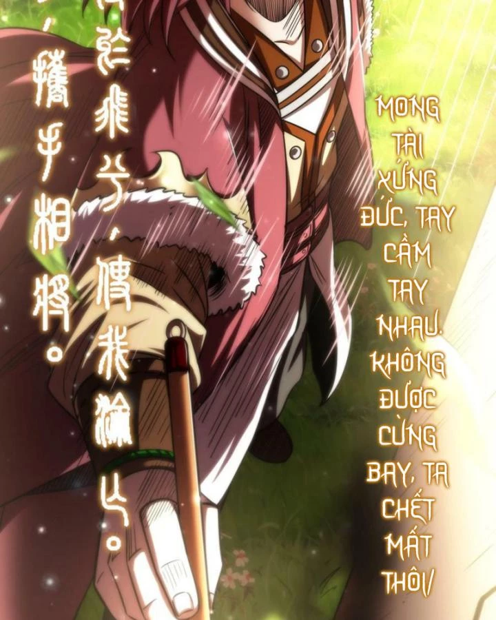 Xuân Thu Bá Đồ Chapter 235 - 69