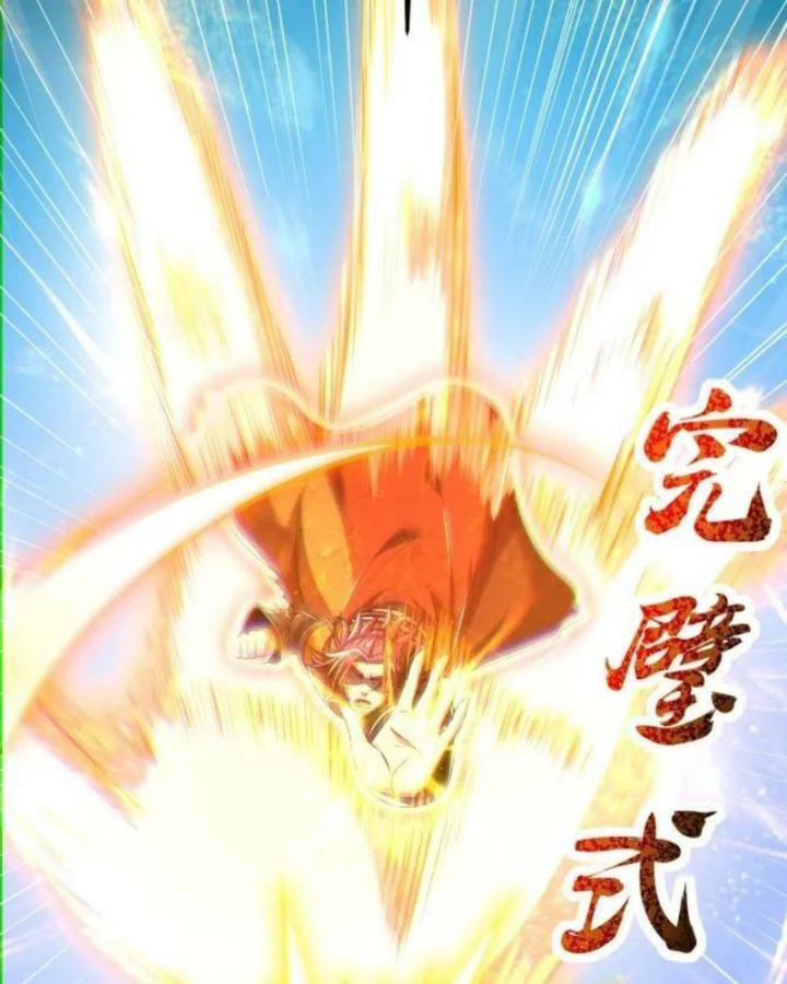 Xuân Thu Bá Đồ Chapter 236 - 114