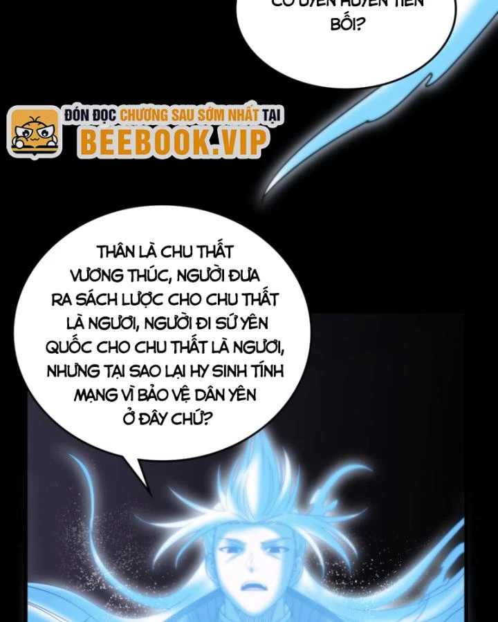 Xuân Thu Bá Đồ Chapter 245 - 50