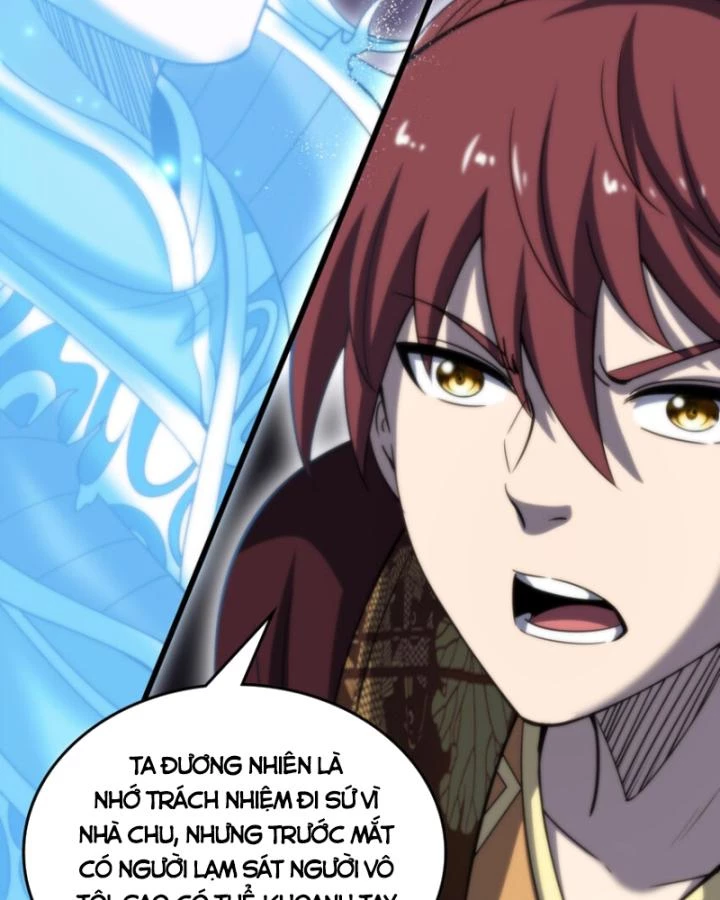 Xuân Thu Bá Đồ Chapter 245 - 54