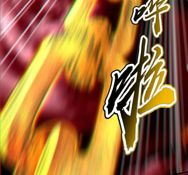 Xuân Thu Bá Đồ Chapter 245 - 103