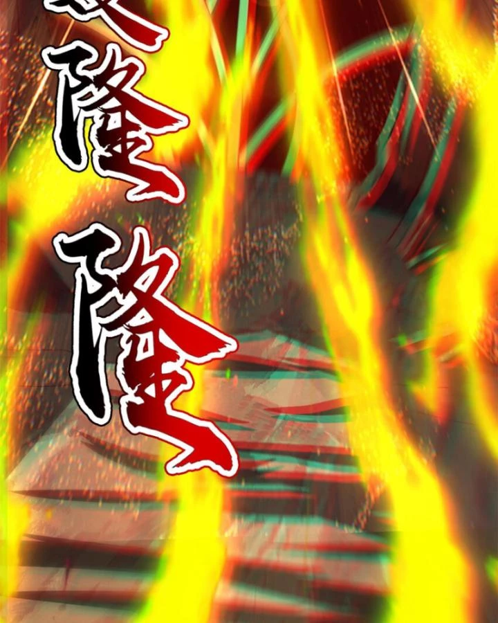 Xuân Thu Bá Đồ Chapter 245 - 106