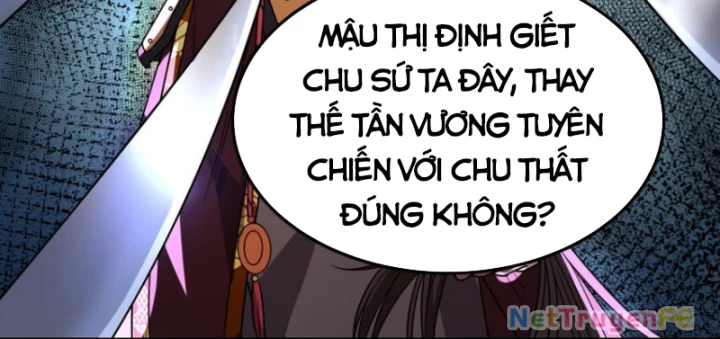 Xuân Thu Bá Đồ Chapter 254 - 6