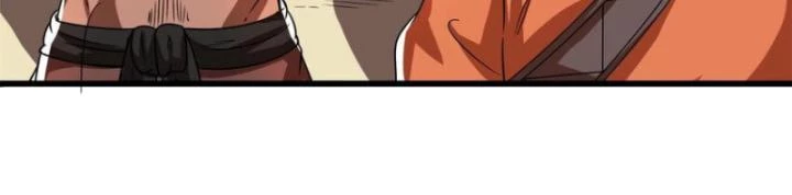 Xuân Thu Bá Đồ Chapter 258 - 32