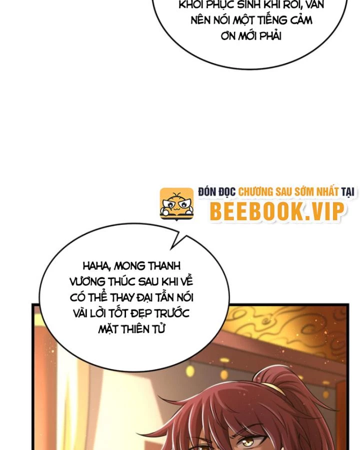 Xuân Thu Bá Đồ Chapter 258 - 65