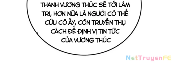 Xuân Thu Bá Đồ Chapter 261 - 78