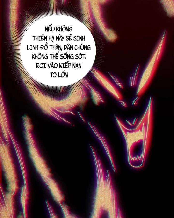 Xuân Thu Bá Đồ Chapter 271 - 27