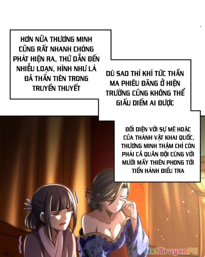 Xuân Thu Bá Đồ Chapter 282 - 26