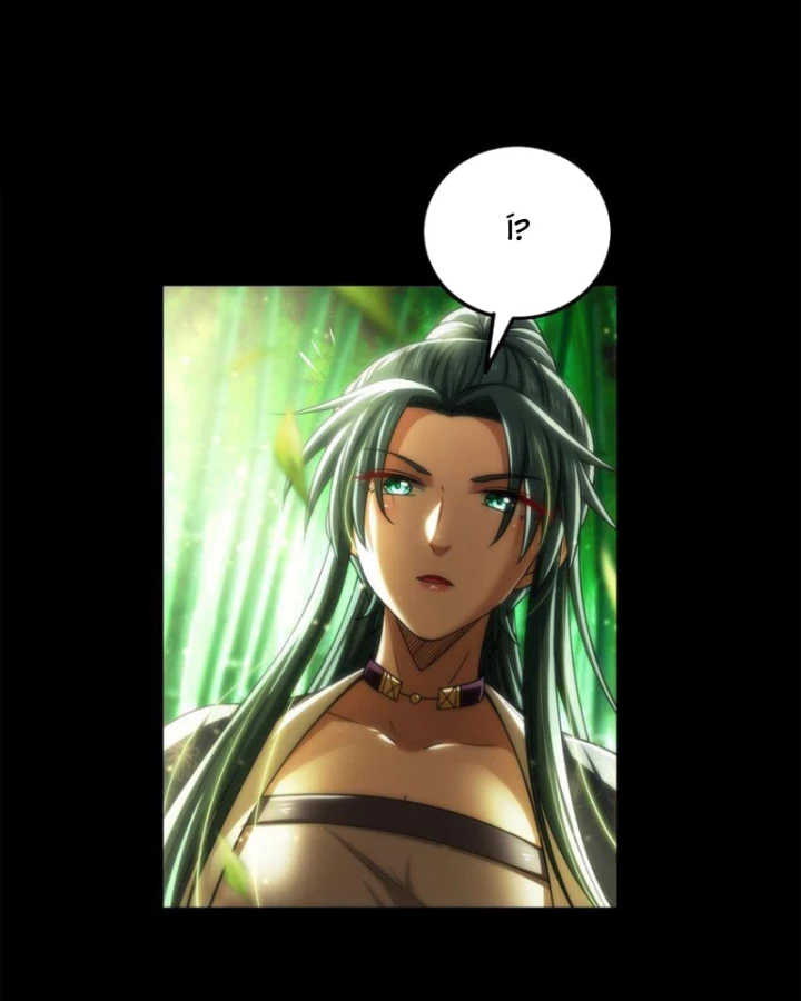 Xuân Thu Bá Đồ Chapter 285 - 5